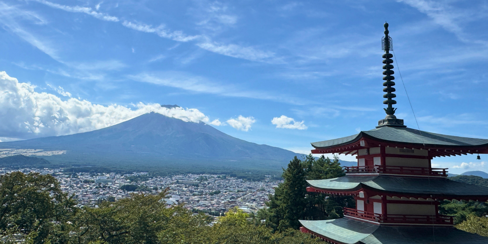 Paisagem representativa de Japão