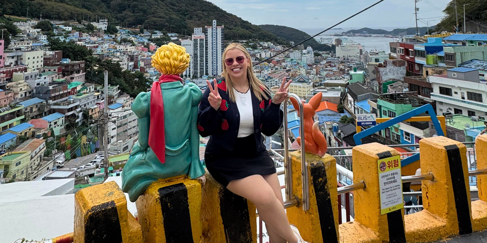 Paisagem representativa de Coreia do Sul